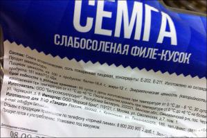Не надоело?
Ребята, цены выросли, а в Россию как шел импорт так и идет. Только выглядит он теперь забавно... А так да, конечно, на нас санкции вообще не сказались, ага... Особенно с учетом того, что это наши же санкции против нас самих же - лично знаю перепаковщиков польских яблок в РБ, например...