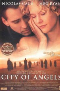 Город ангелов.