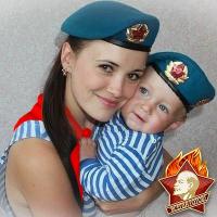 С Праздником Вас наши милые МАМЫ !