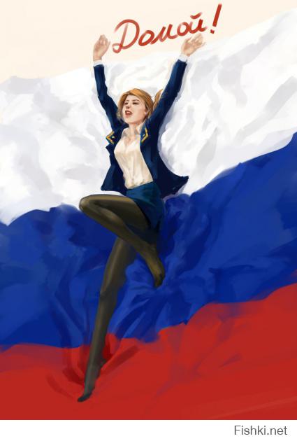 Вот НЯША - Российская Наташа !