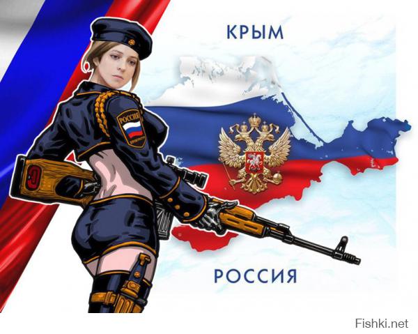 Вот НЯША - Российская Наташа !