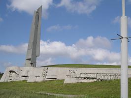 Вечная память нашим героям отдавшим жизни за нашу прекрасную Родину ! Мы, их потомки никогда не забудем их подвигов !