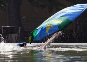 Бывает херь такая !