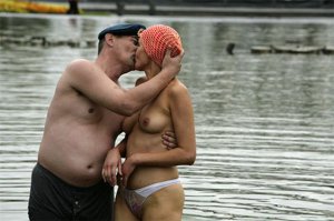 Бывает херь такая !