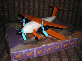 Такой был у меня в детстве