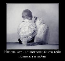 А бывает и так.