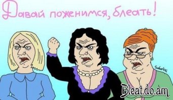 10 самых тупых телепередач