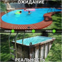 Блин, а идея то классная, где бы только ковш раздобыть?