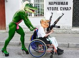 Внука освободили из плена из-за покойного деда