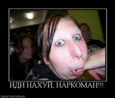 Демократия по-американски
