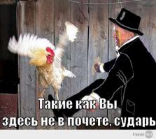 Еще о Боинге 777 упавшему на территорию Украины