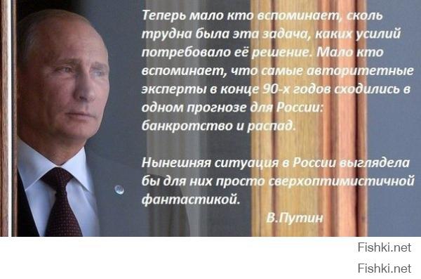 стоит ли всех собак именно на Путина вешать? Или его уже как и Сталина во всевластии обвиняют? Так нет ее у него, как не было и у Сталина.
А если на ВВП наезжают по поводу нашей судебной системы, то потрудитесь поглядеть на то, как обстоят дела в тех же штатах. М.б. еще хуже, чем у нас. И ничего. Даже никто не оспаривает их "демократичность"