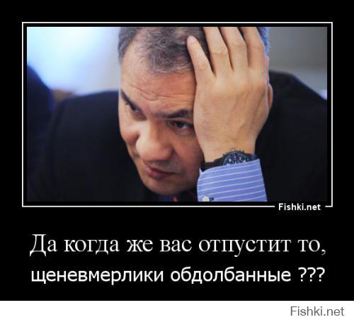 Наш президент - наша ГОРДОСТЬ!
