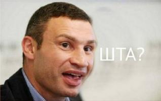 Подборка видео от 20.06.2014