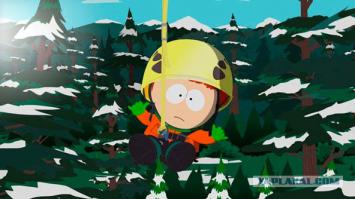 Развлечение в канадском лесу