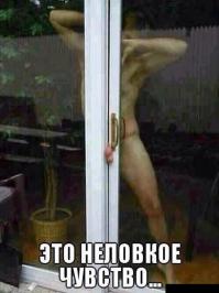 Солянка для Майдана. Часть 43