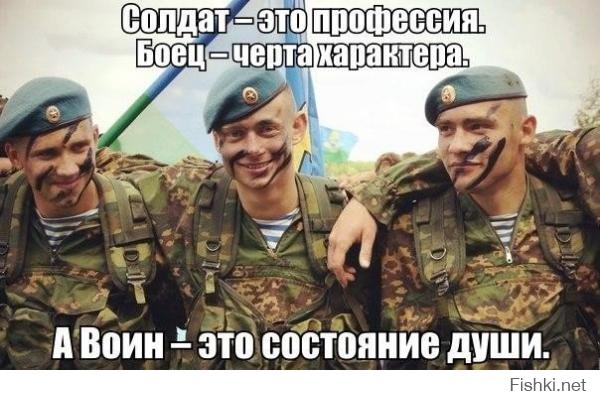 всем спокойной ночи от Татарстана!и ещё раз поздравляю ВДВ!!!!