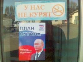 Карикатуры, шаржы. Виталий Подвицкий