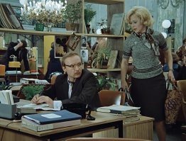 Как то работали