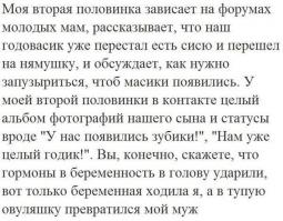 А есть у Вас мороженка, вкусненькая, ванильненькая?
Нет?, ***венько.