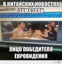 Смешные картинки с подписями