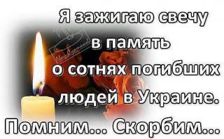 Операция АТО, как она есть