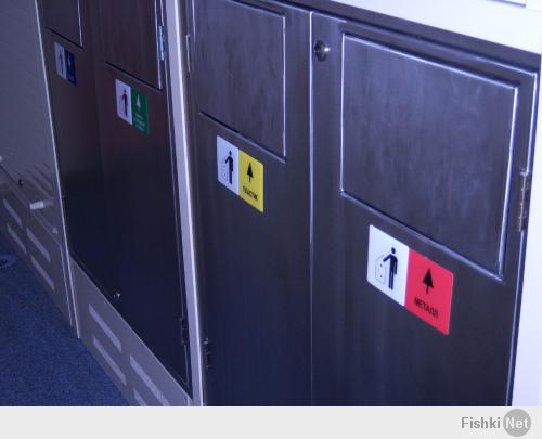 Сори за рандом. Гонял на подготовку. Админил автопарки.