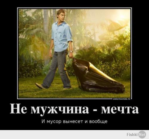 хороший способ,спасибо,а то эти мешки уже задолбали!;)