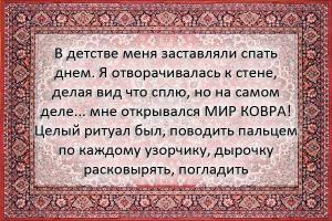 я тоже так делал...:)