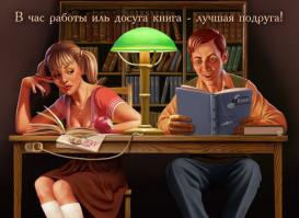 скажите честно,мужики,кто из нас не был на месте этого парня...