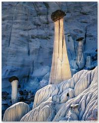 непонятно как,но красиво