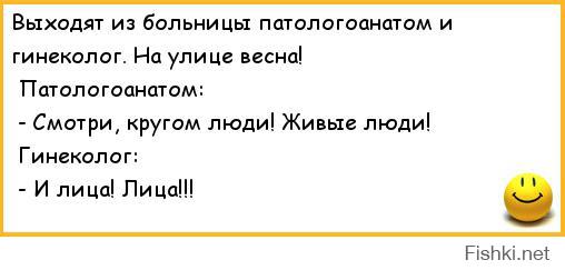 напомнило забавный боянчик:)