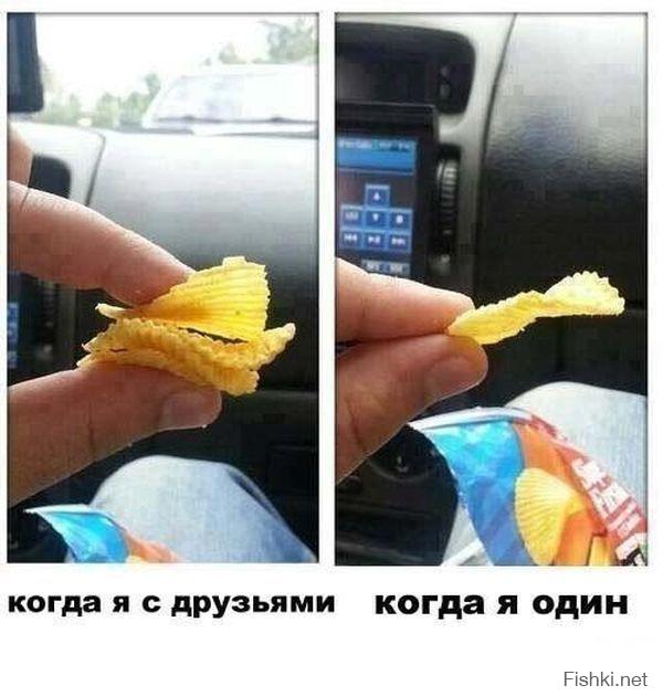 вот же хитрая жопа!