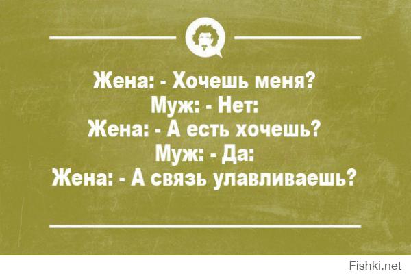 а ещё говорят у женщин логики нет,логика железная!;)