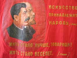 обидно,товарищи...