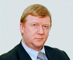 ну и еще одна известная проститутка))