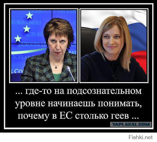 то-то гейропейские ублюдки и дохли потом сотнями тысяч от чумы - крыс-то некому ловить было! а про генофонд, подорванный инквизицией, можно даже и не вспоминать!