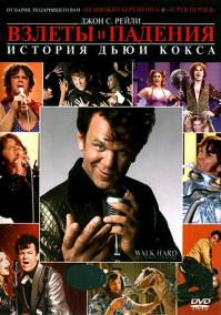 Поднимает настроение не только шуточками,но и музыкой!