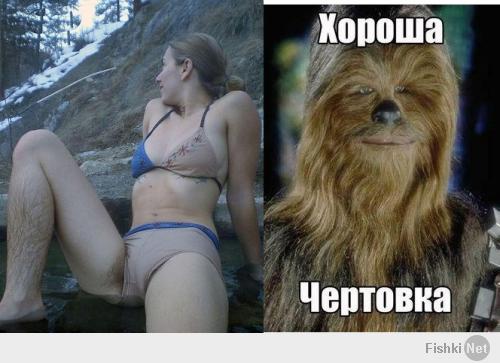 Фрики из социальных сетей 