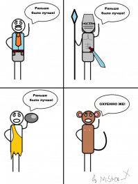 12 графиков, доказывающих, что жить в мире стало лучше