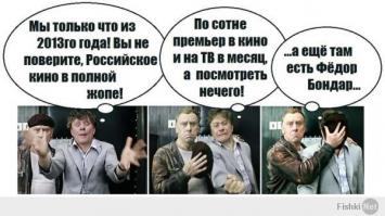 Баян, но по-моему в тему: