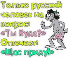 25 весёлых открыток