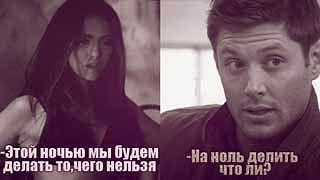Фишкина солянка за 22.09.2014