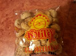 мне одному показалалось... какие-то они гандонские...