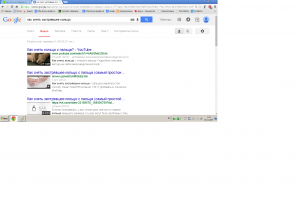 Плюсанул, ибо познавательно...