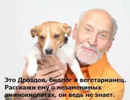 Дроздов Николай Николаевич