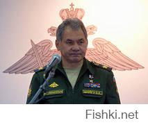 и Шойгу в таком образе ....