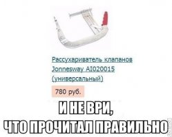 Просто смешные картинки с подписями