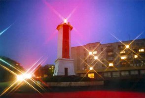 Порт Ванино