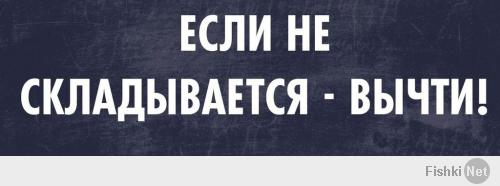 Ну сноб это такое издание которому, просто обязан верить каждый уважающий себя хомячок